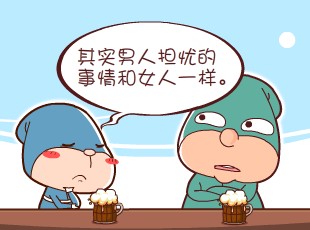 լ-һĵ  
