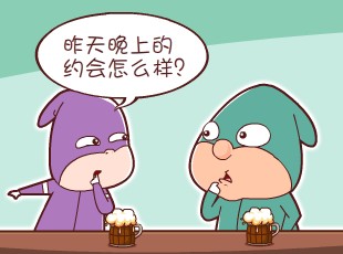 լ-Լɹ  