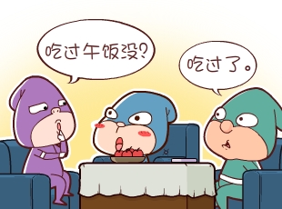 լ-Թ緹û  