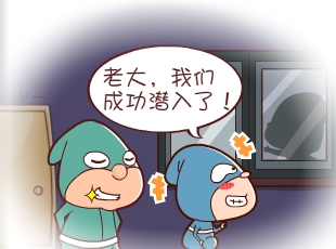 լ-ʲô  