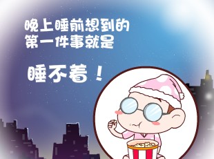 լ-˯  