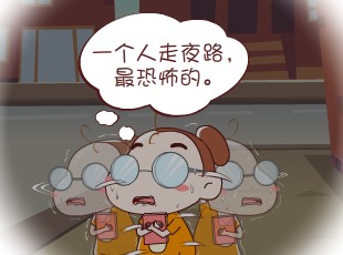 լ-  