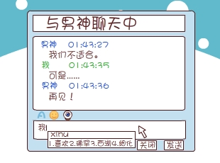 լ-ֹ  