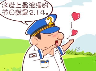 լ-Ҫ  