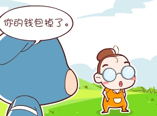 լ-Ǯ  