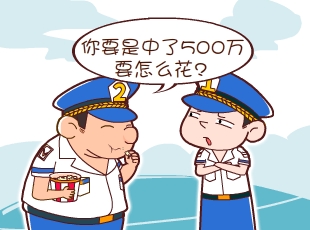 լ-˰  