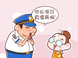 լ-ѡС  