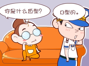 լ-Ѫ  