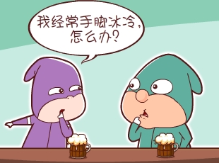 լ-ʲôʱ򷽱  