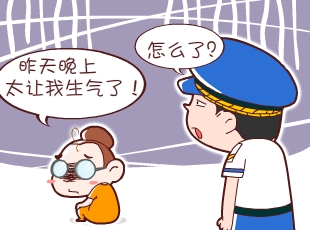 լ-  