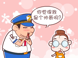լ-˧Ĺ  