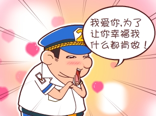 լ-ʲô  