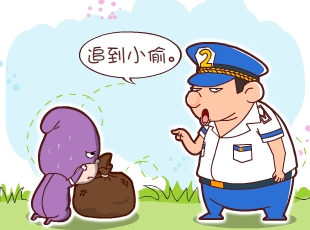 լ-ʧſʼ  