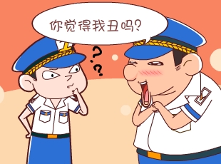 լ-Ͷ  