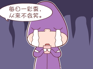լ-н  