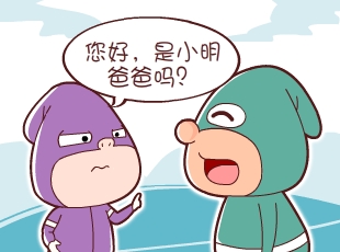 լ-˹  