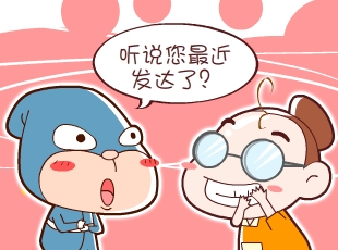 լ-ɹʿ  