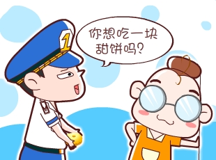 լ-˫ɶ  