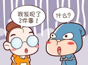 լ-ԭ  