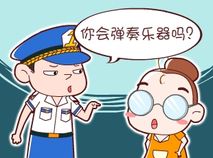 լ-޻  
