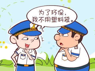 լ-ǽ  