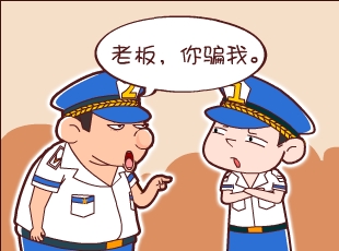 լ-нƸ  