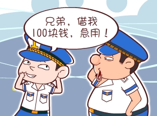 լ-Ǯ  