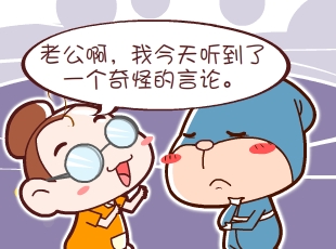 լ-ֵ  