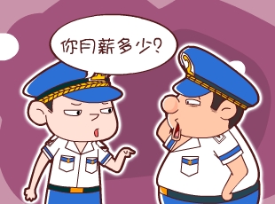 լ-н  