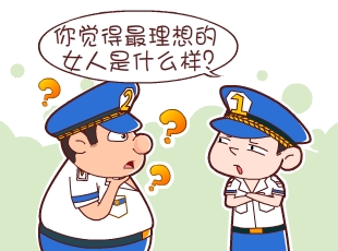 լ-Ů  