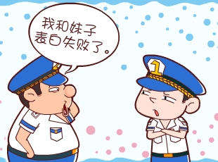 լ-Լ  