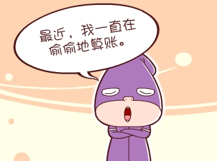 լ-̫  