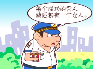 լ-ɹ  