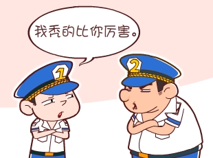 լ-˭ͺ  