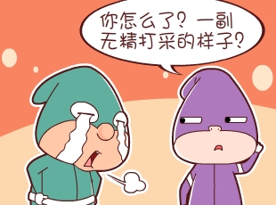 լ-Ϣ  