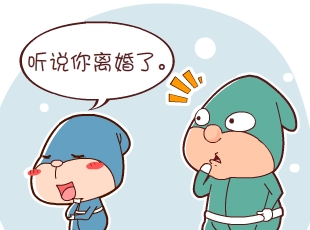 լ-ǰ  