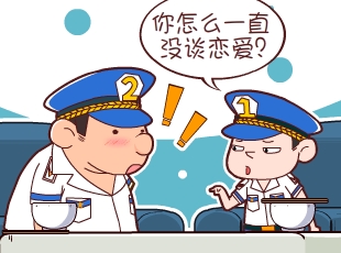 լ-ʺ˯  