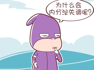 լ-ǾͶ  