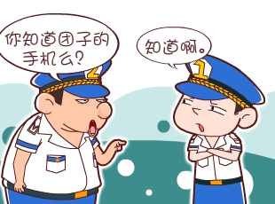 լ-ֻ  