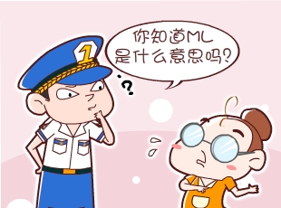 լ-ML  