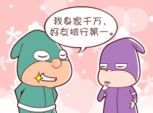 լ-ǰ  