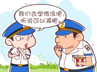 լ-ӾԼ  