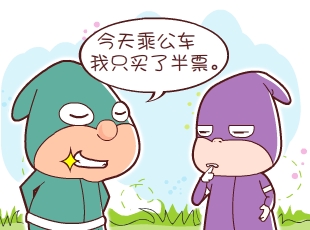 լ-Ʊ  