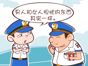 լ-ûǮ  