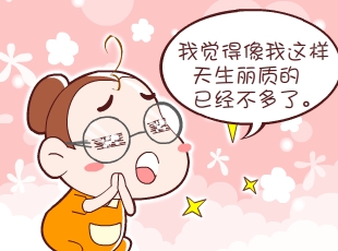 լ-ʡ  