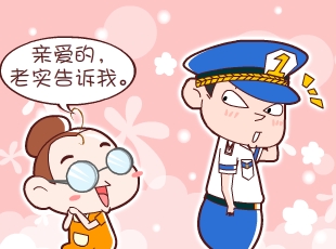 լ-ֻϲ  