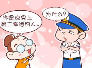 լ-Ҹ  