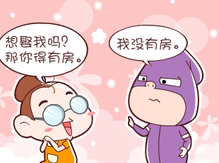 լ-ʲô  