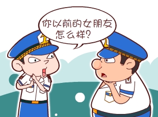 լ-ʵ  