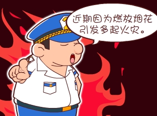 լ-ô  